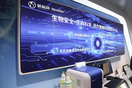 聚焦武漢解碼中部引擎 探訪光谷生物城，看生物工程技術如何驅動未來
