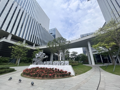 高質(zhì)量發(fā)展調(diào)研行丨推動(dòng)合成生物技術(shù)賦能未來(lái)農(nóng)業(yè)，深圳有座“生物鑄造工廠”，加速生物工程技術(shù)開(kāi)發(fā)與應(yīng)用